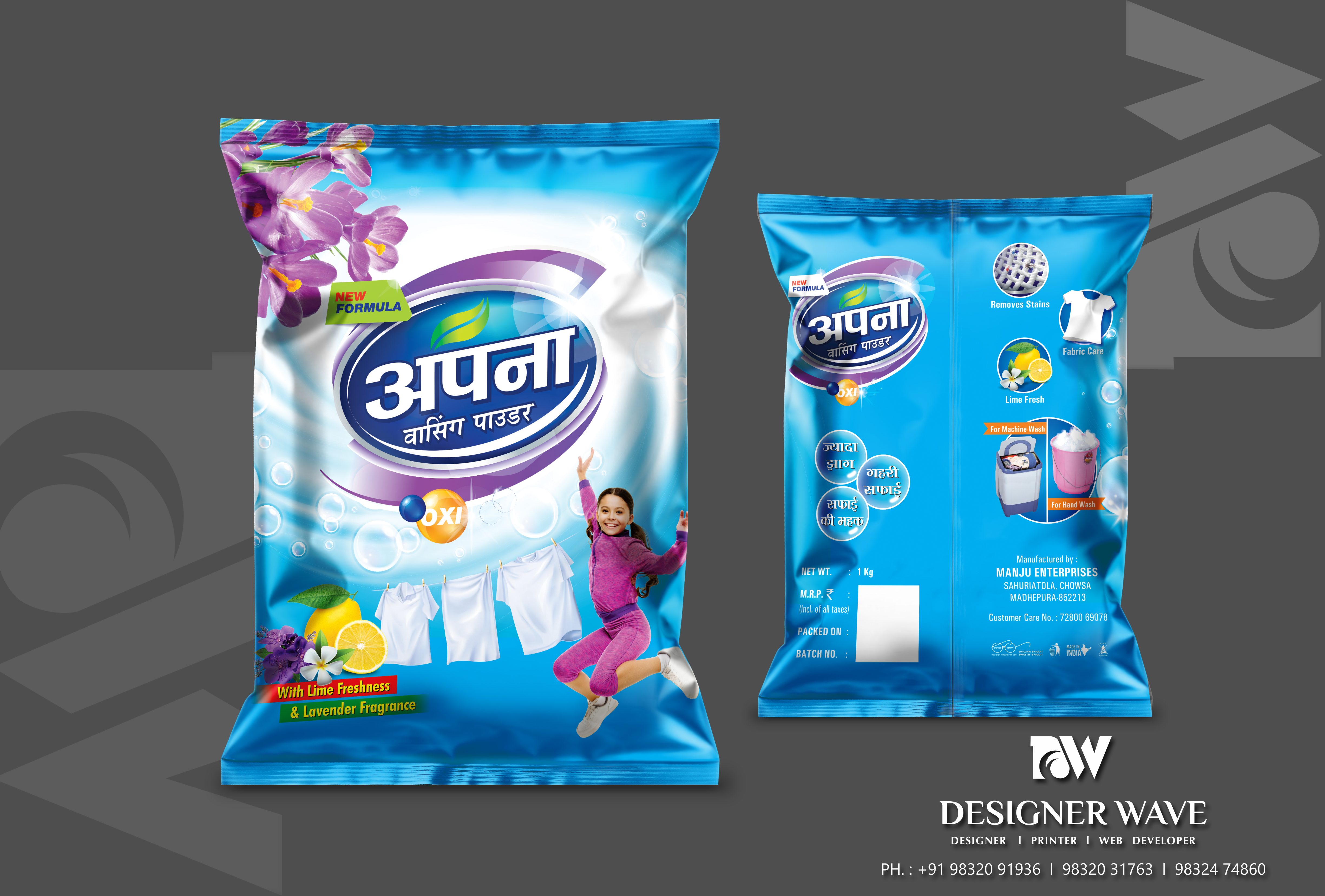 Apna Washing Powder